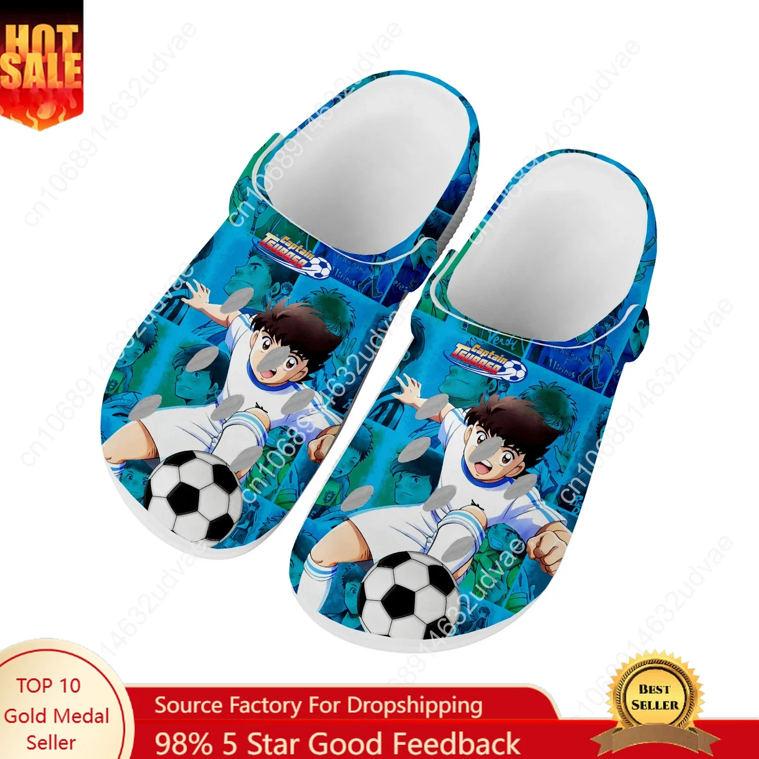 Captain Tsubasa Ozora Tsubasa  - Water Shoes 评论和价格