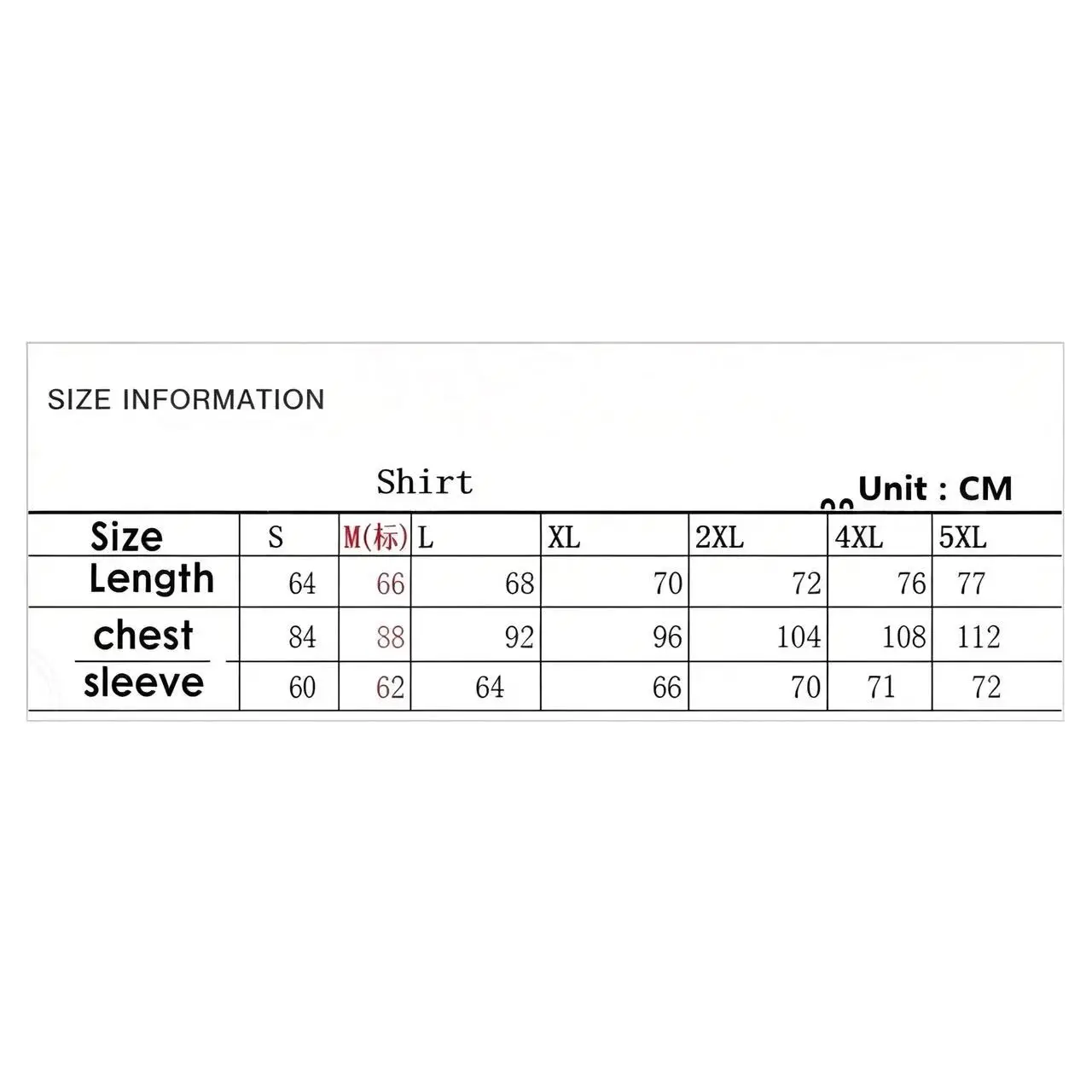 Anime Compression Shirt Men Pr - Rash Guard 评论和价格