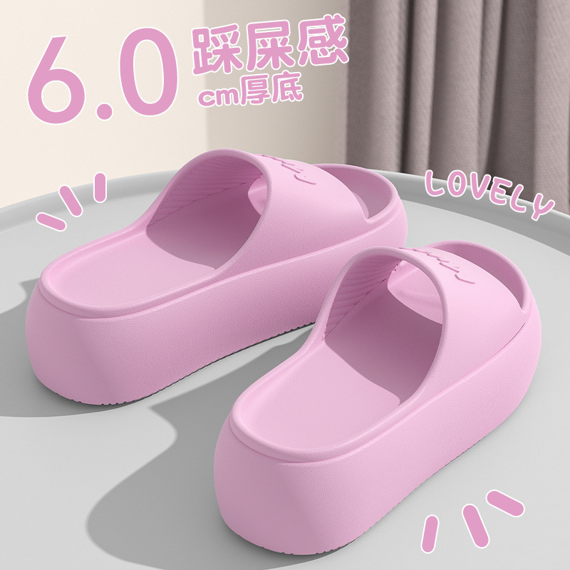 2026 New Fashion Women's Slipp - Water Shoes 评论和价格